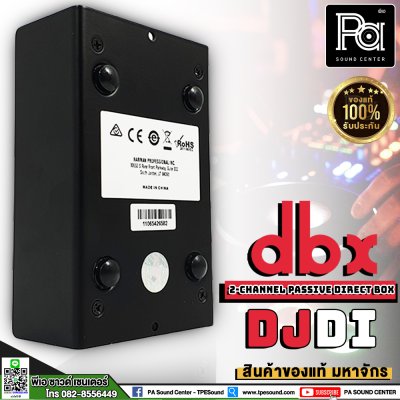 dbx DJDI 2 channel Passive Direct Box