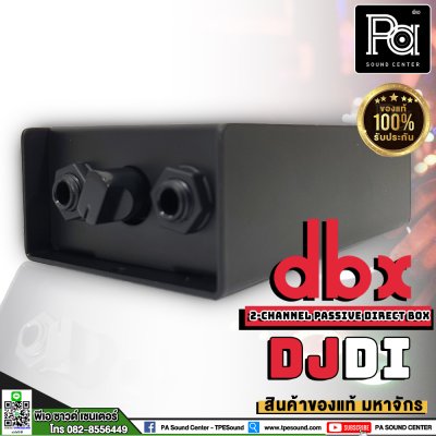 dbx DJDI 2 channel Passive Direct Box