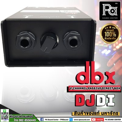 dbx DJDI 2 channel Passive Direct Box