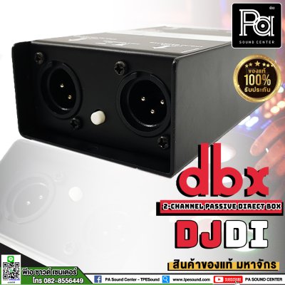 dbx DJDI 2 channel Passive Direct Box