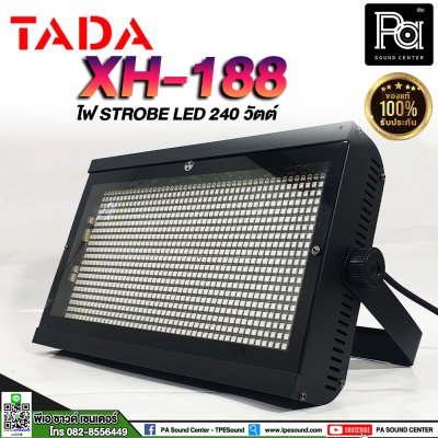 TADA XH 188 ไฟ STROBE LED