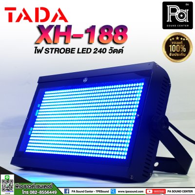 TADA XH 188 ไฟ STROBE LED