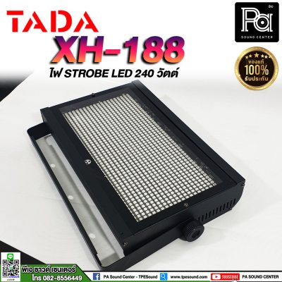 TADA XH 188 ไฟ STROBE LED