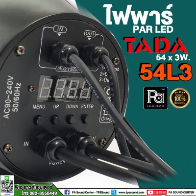 ไฟพาร์ PAR LED 54 x 3W. TADA 54L3