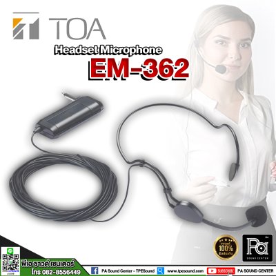 TOA EM-370HS ไมโครโฟนสาย ไมค์โครโฟรคาดศรีษะ Headset Microphone