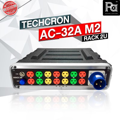 TECHCRON AC-32A M2 RACK 2U ชุดจ่ายไฟ โหลดเซ็นเตอร์ พร้อมแร็ค ABS 2U ลึก 17 ลึก