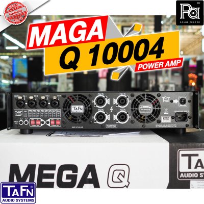 TAFN MEGA Q 10004 เพาเวอร์แอมป์ Class-D 4ชาแนล กำลังขับ 2500 วัตต์ที่ 4 โอห์ม