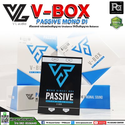 V-BOX PASSIVE MONO DI-BOX MARK II