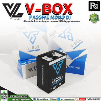 V-BOX PASSIVE MONO DI-BOX MARK II