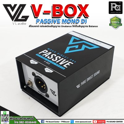 V-BOX PASSIVE MONO DI-BOX MARK II