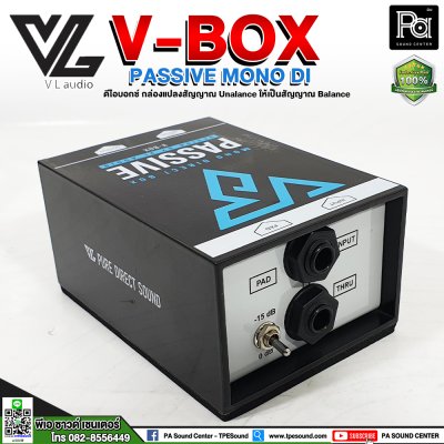 V-BOX PASSIVE MONO DI-BOX MARK II