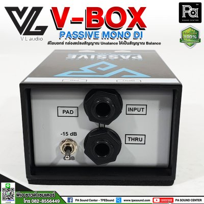 V-BOX PASSIVE MONO DI-BOX MARK II