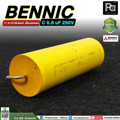 BENNIC C 6.8 uF 250V C-คาปาซิเตอร์ เสียงแหลม/คอมเดนเซอร์