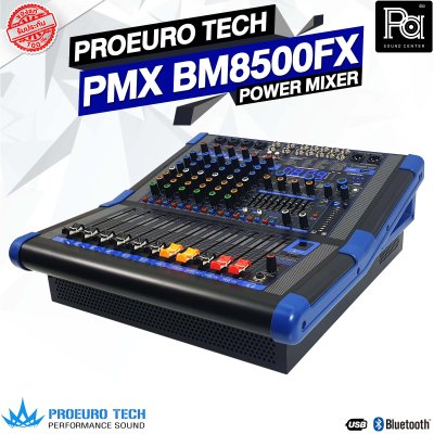 PROEUROTECH PMX-BM8500FX เพาเวอร์มิกเซอร์สเตอริโอ 8อินพุท 500วัตต์ 6ไมค์/2สเตอริโอ เอฟเฟคแท้ 99DSP