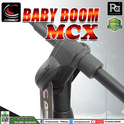 COMPACT MCX BABYBOOM ขาตั้งไมโครโฟน ตั้งพื้น มีแขนบูม แบบสั้น Made in Thailand