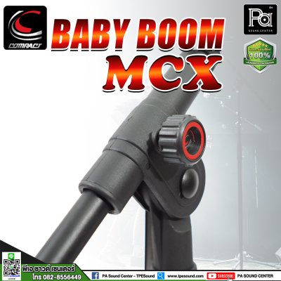 COMPACT MCX BABYBOOM ขาตั้งไมโครโฟน ตั้งพื้น มีแขนบูม แบบสั้น Made in Thailand