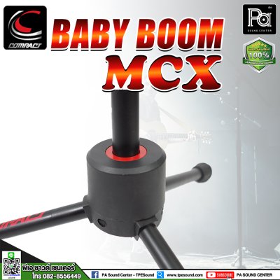 COMPACT MCX BABYBOOM ขาตั้งไมโครโฟน ตั้งพื้น มีแขนบูม แบบสั้น Made in Thailand