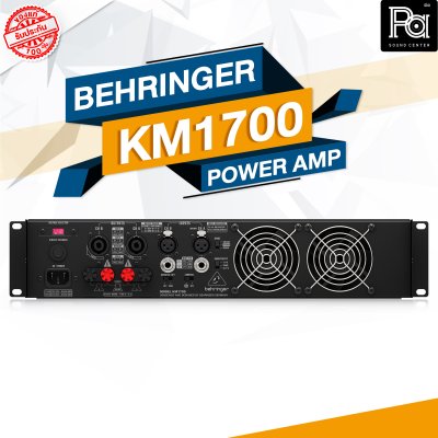 BEHRINGER KM-1700 Power Amp