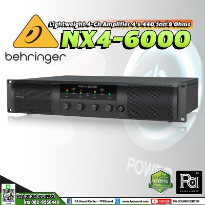 BEHRINGER NX4-6000 POWER AMP