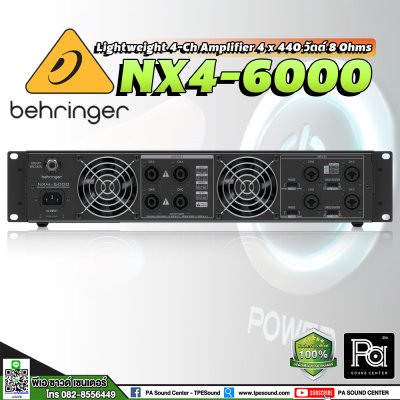 BEHRINGER NX4-6000 POWER AMP