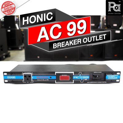 HONIC AC-99 ปลั๊กไฟแท่น 9 ช่อง หน้าจอดิจิตอลโวลท์มิเตอร์