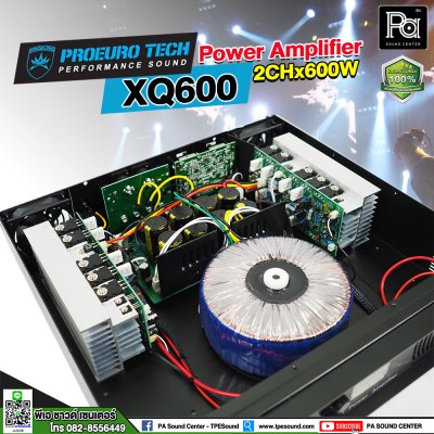 PROEURO TECH XQ-600 เพาเวอร์แอมป์ Class-D สวิชชิ่ง 2 ชาแนล 600 วัตต์ มีครอสโอเวอร์ในตัว