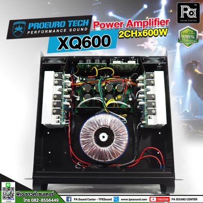 PROEURO TECH XQ-600 เพาเวอร์แอมป์ Class-D สวิชชิ่ง 2 ชาแนล 600 วัตต์ มีครอสโอเวอร์ในตัว