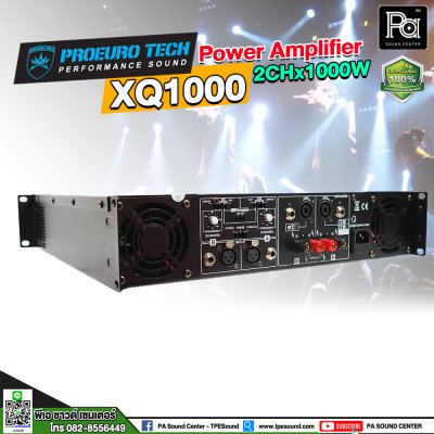 PROEURO TECH XQ-1000 เพาเวอร์แอมป์ Class D สวิทชิ่ง 2 ชาแนล1000 วัตต์ มีครอสโอเวอร์ในตัว