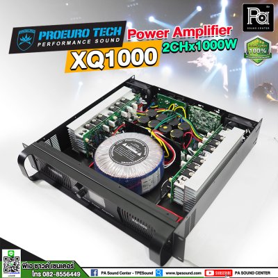 PROEURO TECH XQ-1000 เพาเวอร์แอมป์ Class D สวิทชิ่ง 2 ชาแนล1000 วัตต์ มีครอสโอเวอร์ในตัว