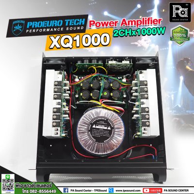 PROEURO TECH XQ-1000 เพาเวอร์แอมป์ Class D สวิทชิ่ง 2 ชาแนล1000 วัตต์ มีครอสโอเวอร์ในตัว