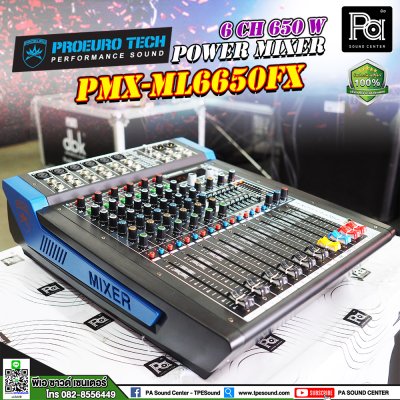 PROEUROTECH PMX-ML6650FX เพาเวอร์มิกเซอร์สเตอริโอ 6อินพุท 650W ดิจิตอลเอฟเฟค99DSP USB/Bluetooth