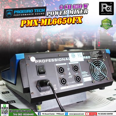 PROEUROTECH PMX-ML6650FX เพาเวอร์มิกเซอร์สเตอริโอ 6อินพุท 650W ดิจิตอลเอฟเฟค99DSP USB/Bluetooth