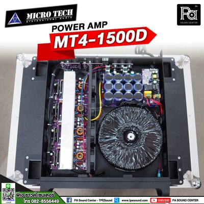 MICROTECH MT4-1500D เพาเวอร์แอมป์ 4 ชาแนล คลาส D กำลังขับ หม้อแปลงเทอรอยด์