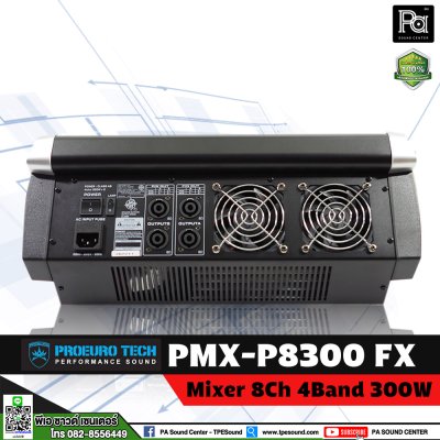 PROEUROTECH PMX-P8300FX  เพาวเวอร์มิกเซอร์สเตอริโอ 8ชาแนล 300วัตต์ ดิจิตอลเอฟเฟค99DSP USB/MP3