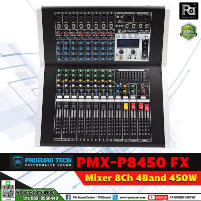 PROEUROTECH PMX-P8450FX เพาวเวอร์มิกเซอร์สเตอริโอ 8ชาแนล 450วัตต์ ดิจิตอลเอฟเฟค99DSP USB/MP3