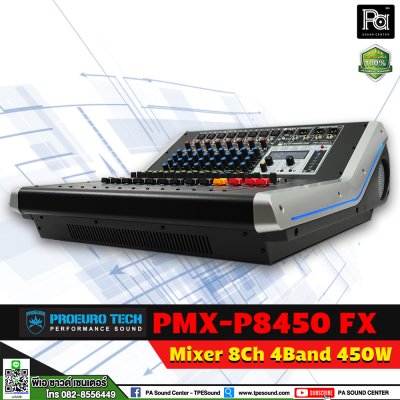 PROEUROTECH PMX-P8450FX เพาวเวอร์มิกเซอร์สเตอริโอ 8ชาแนล 450วัตต์ ดิจิตอลเอฟเฟค99DSP USB/MP3