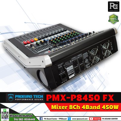 PROEUROTECH PMX-P8450FX เพาวเวอร์มิกเซอร์สเตอริโอ 8ชาแนล 450วัตต์ ดิจิตอลเอฟเฟค99DSP USB/MP3