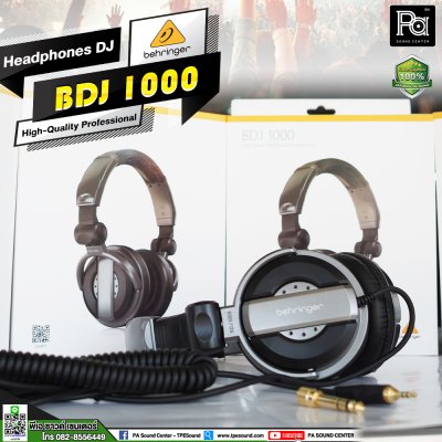 BEHRINGER BDJ-1000 Headphones