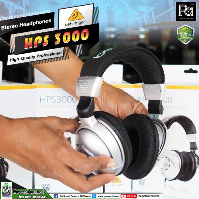 BEHRINGER HEADPHONES HPS 3000