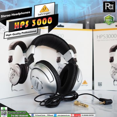 BEHRINGER HEADPHONES HPS 3000