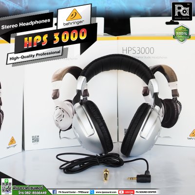 BEHRINGER HEADPHONES HPS 3000