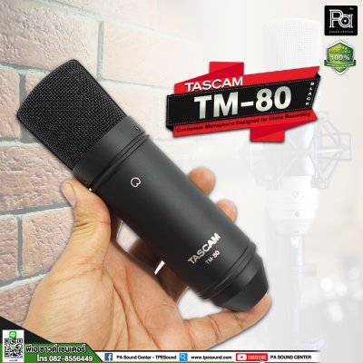 TASCAM TM-80 BLACK ไมค์โครโฟนสตูดิโอ สีดำ