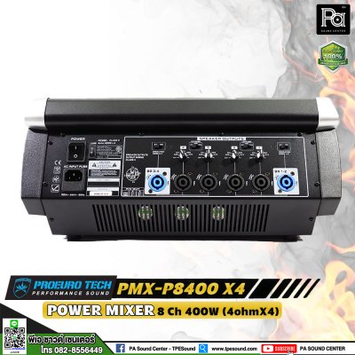 PROEUROTECH PMX-P8400X4 เพาวเวอร์มิกเซอร์สเตอริโอ 8 ชาแนล 400 วัตต์ เอฟเฟกต์แท้24DSP USB/MP3/Bluetooth