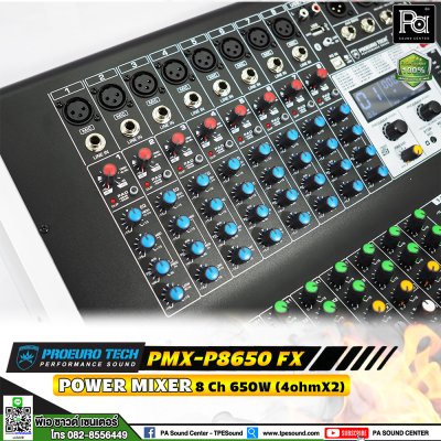 PROEURO TECH PMX-P8650FX เพาเวอร์มิกเซอร์สเตอริโอ 8ชาแนล ดิจิตอลเอฟเฟค 99DSP USB/MP3