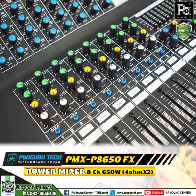 PROEURO TECH PMX-P8650FX เพาเวอร์มิกเซอร์สเตอริโอ 8ชาแนล ดิจิตอลเอฟเฟค 99DSP USB/MP3