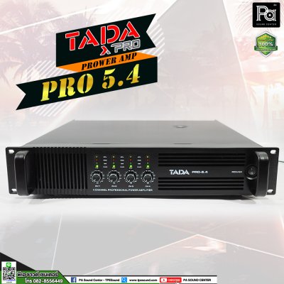 TADA PRO 5.4 เพาเวอร์แอมป์ 4 ชาแนล คลาสD 450วัตต์ ใช้ขับลำโพงที่มีกำลังวัตต์ไม่สูงมาก