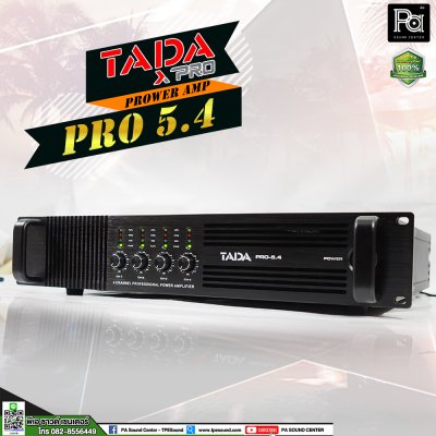 TADA PRO 5.4 เพาเวอร์แอมป์ 4 ชาแนล คลาสD 450วัตต์ ใช้ขับลำโพงที่มีกำลังวัตต์ไม่สูงมาก