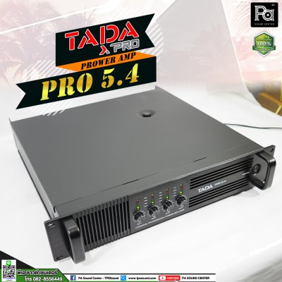 TADA PRO 5.4 เพาเวอร์แอมป์ 4 ชาแนล คลาสD 450วัตต์ ใช้ขับลำโพงที่มีกำลังวัตต์ไม่สูงมาก