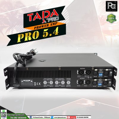 TADA PRO 5.4 เพาเวอร์แอมป์ 4 ชาแนล คลาสD 450วัตต์ ใช้ขับลำโพงที่มีกำลังวัตต์ไม่สูงมาก