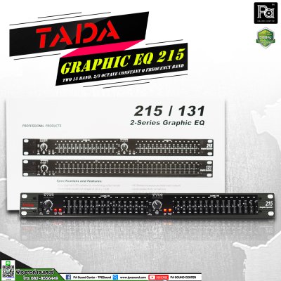 TADA EQUALIZER 215XL อิควอไลเซอร์ 2x15 Band